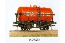 PER-75RD