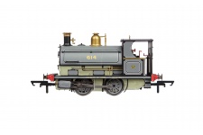 Hornby R3825 Peckett 614 Centenary Year Limited Edition - 2016