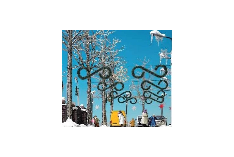 Busch 1061 Christmas Decorations OO / HO Scale Scenic Detail