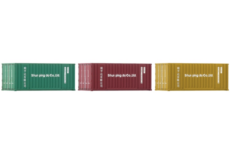 Roco RC05217 OO Gauge Containers (Pack of 3)