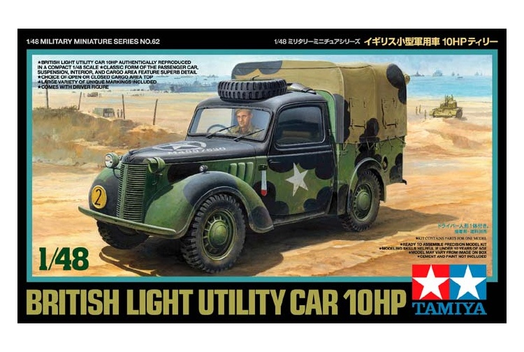 Tamiya 32562 British Light Utility Car 10HP Package