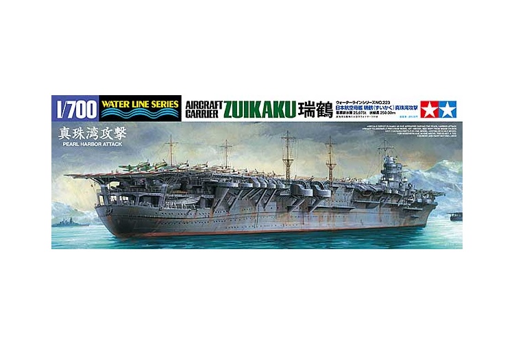 tamiya_31223