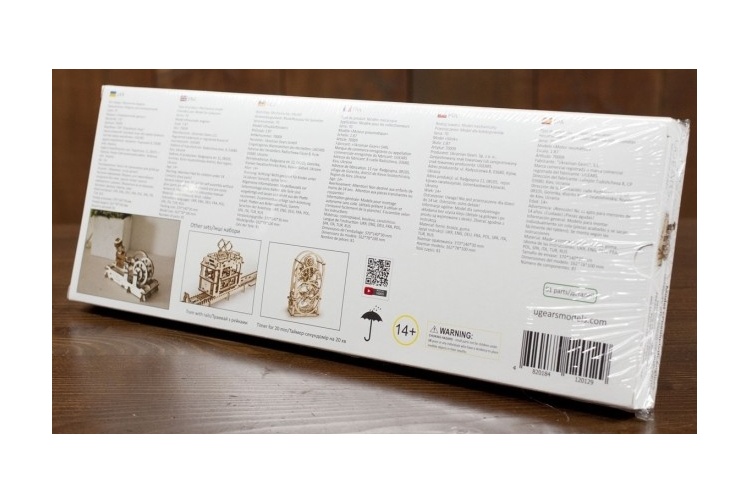 UGears Pneumatic Engine Package Back