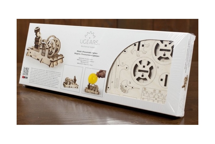 UGears Pneumatic Engine Package Front