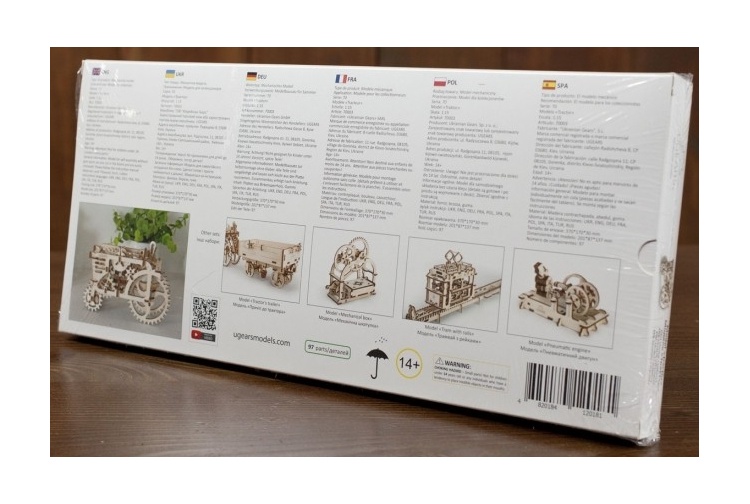 UGears Tractor Package Back