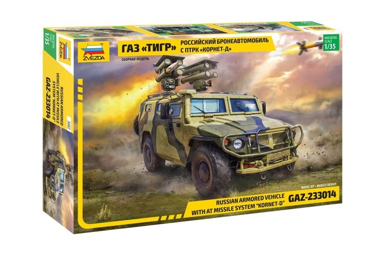 Zvezda 3682 Russian Armored Vehicle GAZ-233014 With AT Missile System Kornet-D 3d Box