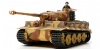 Model tank kits