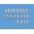 MODELSCENE 5156 UNPAINTED FIGURES SET A 
