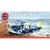 airfix-ax02007v-hovercraft-self-assembly-plastic-kit