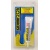golden-valley-labelle-206-hi-performance-rc-model-grease