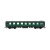 hornby-r40031a-br-maunsell-composite-dining-saloon-00-gauge-s7842s