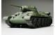 tamiya-32515-t34-76-russian-tank-model-1941-model-kit
