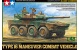 tamiya-32596-type-16-maneuver-combat-vehicle